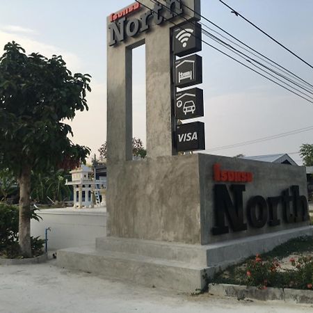 North Hotel Nakhon Nayok Exteriör bild